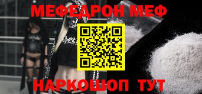 альфа пвп VHQ Свободный