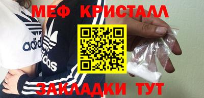альфа пвп VHQ Свободный