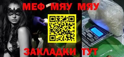 героин Бузулук