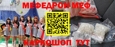 героин Бузулук