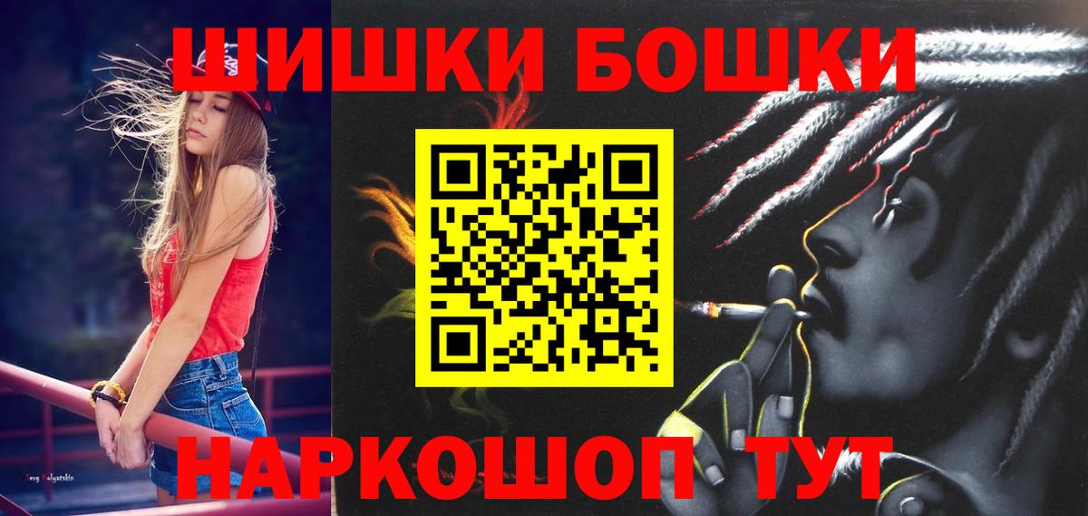 Канабис гибрид Тутаев